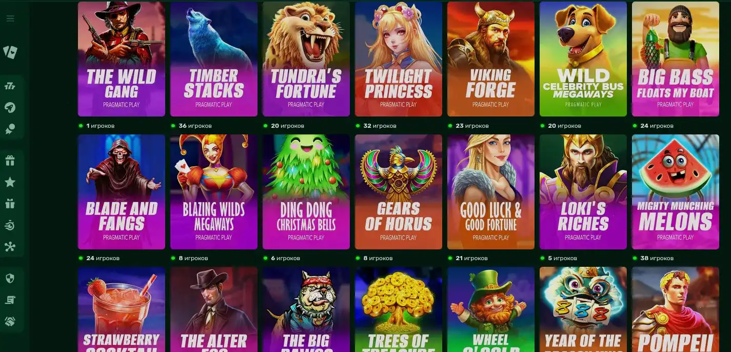 Процесс быстрой регистрации в 1го казино в три шага